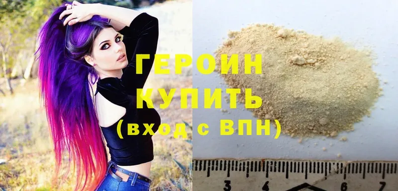 Купить наркоту Ардатов ГАШИШ  A PVP  Меф  Конопля  Cocaine 