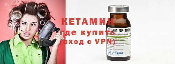 MDMA Premium VHQ Заводоуковск